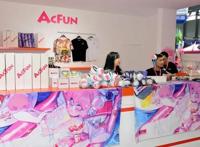 B站向上，A站向“死”