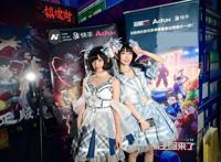 B站向上，A站向“死”