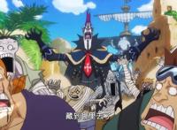 黑胡子又一强力部下能力曝光，竟是比自然系还稀有的幻兽种！