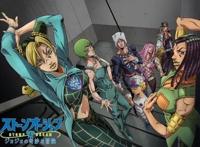 周六了，通哥不允许还有人没看过《JOJO的奇妙冒险：石之海》