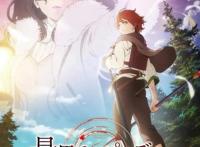 2021年下半年最火的动画，这几部绝对不容错过！