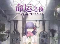 国产动画如何创新？这3部新上映动画的共同点，或能提供些思路