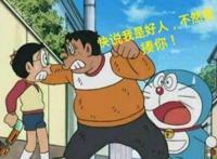 嘴边老挂着洗白的人，日漫看多了吧，人怎么可能存在洗白？