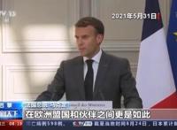 伊拉克阿布格莱布监狱虐囚事件受害者：一人叠着一人，全身赤裸被蒙上双眼堆叠在一起