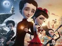 动漫并不只来自日本，法国动漫《机械心》给你别样感触和视觉冲击