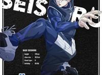 动画《蓝色监狱》公布角色宣传片和主角视觉图