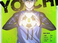 TV动画「蓝色监狱」新视觉图公布