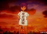 新番点评：迦希大人不气馁！