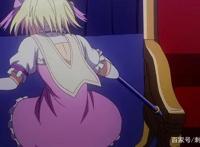 新番点评：迦希大人不气馁！