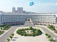 山东电院与韩国大邱大学合办动漫制作技术专业专科教育项目获批