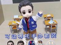 干货｜100种动漫常见衍生品盘点