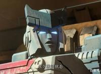 变形金刚——赛博坦之战第二季第三集