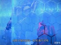 变形金刚——赛博坦之战第二季第二集