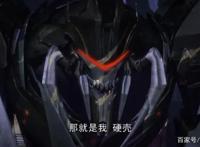 变形金刚——领袖之证第四十一集