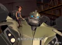 变形金刚——领袖之证第八集