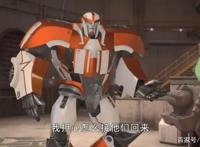 变形金刚——领袖之证第七集