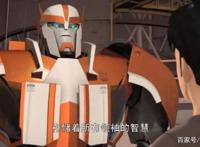 变形金刚——领袖之证第二十七集