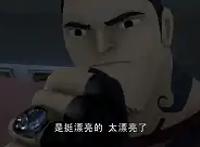 变形金刚——领袖之证第十一集