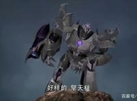 变形金刚——领袖之证第五集