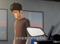 变形金刚——领袖之证第五集