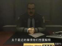 变形金刚——领袖之证第三十五集