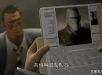 变形金刚——领袖之证第三十五集