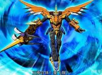 变形金刚——领袖之证之三乘合体第3集