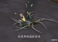 变形金刚——领袖之证第三集