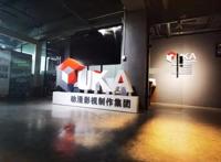 「长春新区重点企业巡礼」长春知行合一动漫有限公司：拓展国创动漫新天地