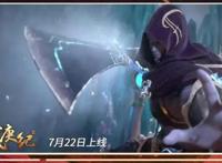 即将播出的热漫有哪些？