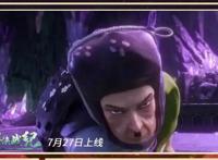 即将播出的热漫有哪些？