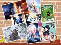 “鲁漫”崛起！这部《五色奇玉记一灵云代码》值得一看