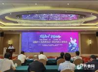 直击《五色奇玉记一灵云代码》发布会：目前国内唯一的多民族角色互动动画片，将于7月20日播出