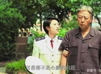 《父母爱情》江德福八十大寿全家福合影中的小男孩到底是谁？