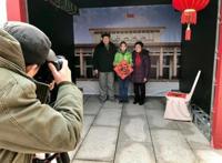 写“福”拍全家福省文联艺术家为杭州市民送文艺年货