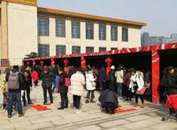 写“福”拍全家福省文联艺术家为杭州市民送文艺年货