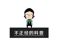 没有敬业福？没有全家福？都进来给我扫！