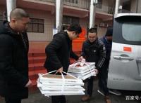 绵阳人的全家福丨“福”到啦！请查收~