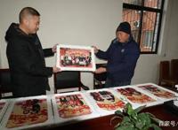 绵阳人的全家福丨“福”到啦！请查收~