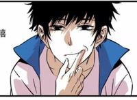 翻翻动漫新作漫画《食愿者》独家上线腾讯动漫