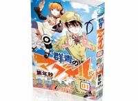 翻翻动漫沈浩：漫画创作中编辑介入将更有效果