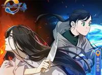 又有三部国漫定档，《一人之下》未播封神，《枕刀歌》好看不火