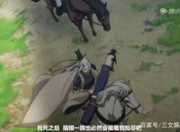 驱妖降怪，《识夜描银》中荡气回肠的古典主义美学