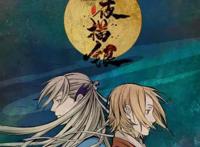 《识夜描银》：勾勒志怪动画的另一种可能