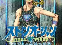 jojo第六部石之海8月8号动画情报解禁，团灭之海终于要来了！