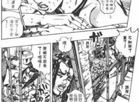 JOJO石之海：命运的改变从一块石头开始，丸子头徐伦的奇妙冒险