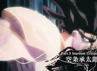 JOJO的第六部石之海动画化，主角有点特别