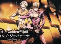 JOJO的第六部石之海动画化，主角有点特别