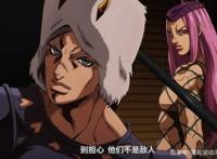 JOJO的奇妙冒险石之海：下半季动画锁定4月等4个月还不如周更