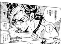 JOJO奇妙冒险石之海讲解第一集：觉醒替身